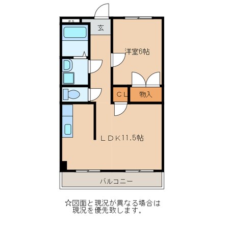 中津駅 徒歩13分 4階の物件間取画像